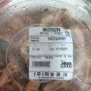 한돈직영판매점 이미지