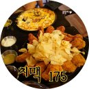 상남동175 이미지