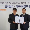 히트게임존 이미지
