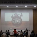 GLS지역아동센터 이미지