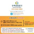 연경약국 이미지