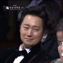 탕웨이의 눈물~ 이미지