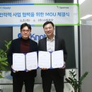 주식회사 비즈아이티 이미지