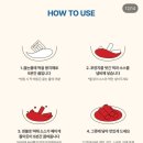 한양떡방앗간 | 한양떡방앗간 쌀 떡볶이 밀키트 택배 후기