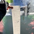 올림푸스펜션 이미지