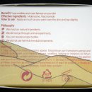 데저트크림2 이미지