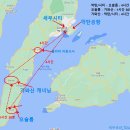 세부로와
