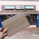 GS25사천일등점 | GS25 반값택배 보내는법 비용 알아보기