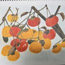 재궁동 행정복지센터 이미지