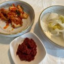 큰골바 | 반려견놀이터가 있는 양평 애견동반 식당 큰골칼국수 후기