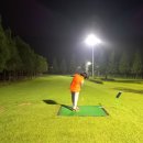 파크골프민박 이미지