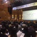 남광법률사무소