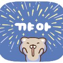 제주특별자치도청 Daum카페