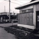 영흥상회 이미지