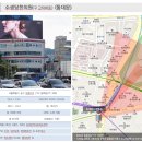 수생당한의원 이미지