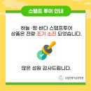 하늘땅바다 이미지
