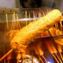 장돌이어묵 이미지