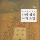 김화내과의원 이미지