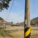 와룡마을 이미지