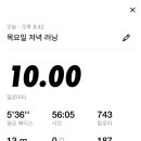 건강누리센터 이미지