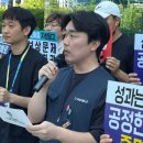 경기중고차딜러 노동조합 이미지
