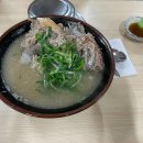 닥그네할망 이미지