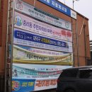 중리동 행정복지센터 이미지