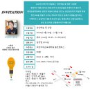 덕성여자대학교 대학원 이미지