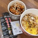 한솥도시락 대곡지구점 이미지