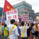 행진농장2농장 이미지