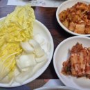 협동조합 양지마실 건강체험 이미지