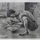 처음 만나는 한국의 미술 이미지