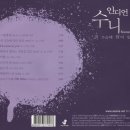 수니사운드