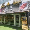 미스터리치닭갈비 네이버블로그