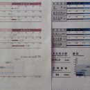 미성동-40 이미지