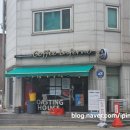 커피인페르노 이미지