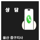(주)참선진녹즙