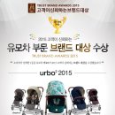 파파스팜 이미지