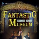 부안예술회관공연장 이미지