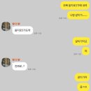 소림카 | 2025.11 한국인들의 서울여행