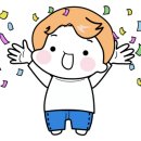 제일환경크린(주) 네이버블로그