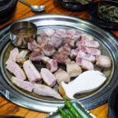 시키면돼지 이미지