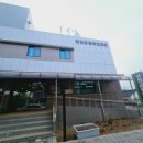 지체장애인협회 연천군지부 이미지