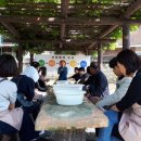 보은정보고등학교 이미지