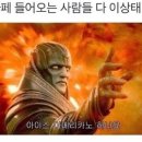 라셈블리 이미지