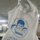 삼형제김밥 미사점 이미지