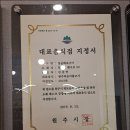 학성한우 네이버블로그