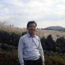 제주산굼부리분화구 이미지