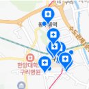 조은이편한치과의원 이미지