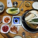 콩마루 감자탕 본점 네이버블로그